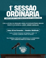 Câmara Municipal de Demerval Lobão realiza 1ª Sessão Ordinária da 15ª Legislatura
